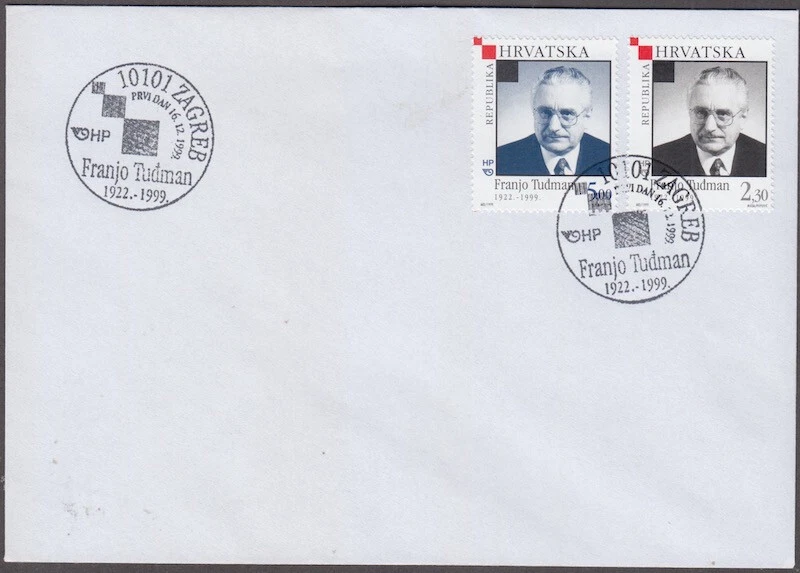 CROACIA Sc # 411 FDC - 150º ANN de la MUERTE DEL POLÍTICO ANDRIJA HEBRANG Foto 1 de 1