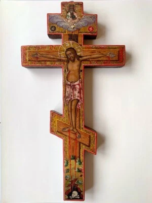 Ancienne icône russe "Crucifixion du Christ" du 19ème siècle - Photo 1/4
