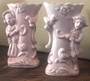 Estate Find Two Pink and Gold Ceramic Mini Vases JAPAN - Picture 1 of 6