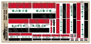 Diorama/Model Accessory - Iraqi Flag (2004-2008) - 1/72, 1/48, 1/32, 1/35 Scale - Picture 1 of 4