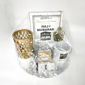 Hajj Mubarak Gift Hamper - Picture 1 of 3