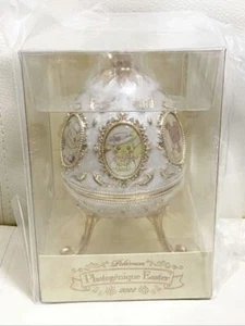 NEW Pokemon Center Easter Egg Accessory Case Photogenique 2022 8cm from Japan - Picture 1 of 8