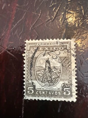 墨西哥 1937 CORREOS 5 Centavos 橄榄棕色 — 第 1/3 张图片