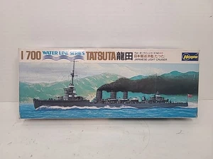 Vintage Hasegawa 1/700 Japanese Light Cruiser Water Line Series No.93 - Picture 1 of 4