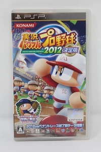 Jikkyou Powerful Pro Yakyuu 2012 Sony PSP Japanese Version - Picture 1 of 3