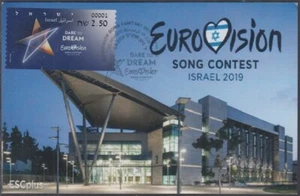 Israel Eurovisión 2019 #19017.51 tarjeta conmemorativa máxima ii - Imagen 1 de 1