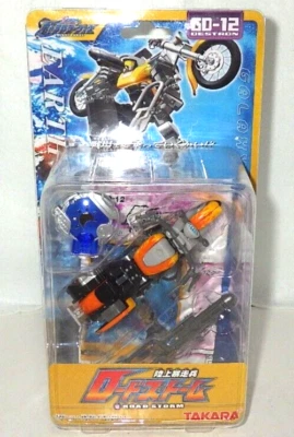 Transformers Galaxy Force ROAD STORM GD-12 DESTRON Takara from Japan Rare Used - Image 1 of 4