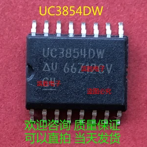 5PCS UC3854 UC3854DW UC3854BDW High-Power Factor Preregulator SOP16 #2/18 - Picture 1 of 1