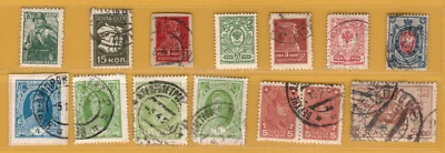 RUSSIA RUSSLAND OLD LOT OF 14 STAMPS USED 4116 - Image 1 of 2