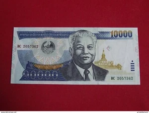 Laos - Lao - 10000 Rip 2003 Pick 35b - sup ! - Imagen 1 de 2
