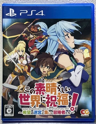 PS4 KonoSuba Labyrinth of Hope and the Gathering of Adventurers Japan PLJM 16370 - Image 1 of 3