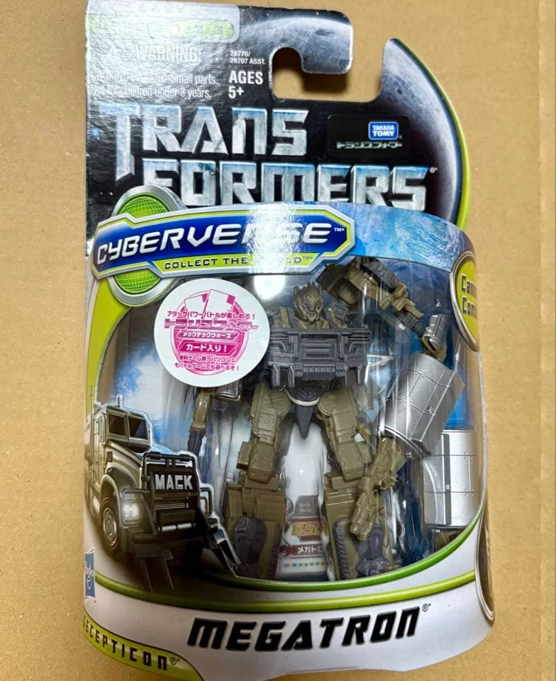 Megatron CV07 Transformers Dark of the Moon usato da collezione - Immagine 1 di 1