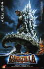 GODZILLA: FINAL WARS Movie POSTER 11x17 Japanese B Masahiro Matsuoka Rei