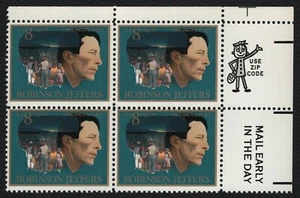 #1485 8c Robinson Jeffers, Zip Block [UR] **ANY 5=FREE SHIPPING** - Picture 1 of 1