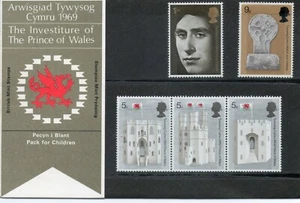 GB QE2 1969 Investiture Welsh Post office Presentation Pack rare - Picture 1 of 1