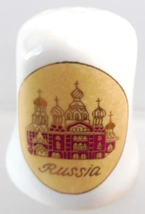 * Dé à coudre Thimble - RUSSIA RUSSIE - Bild 1 von 1