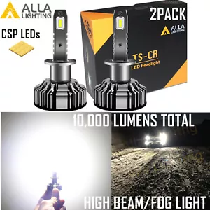 AllaLighting H1 LED Bright Headlight Bulb High Beam Lamp,Driving Fog,White,Short - Picture 1 of 7