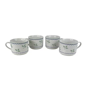 Oneida Katrin Pattern Green & Blue Bands w/ Leaves Set of 4 Flat Cups - Picture 1 of 9