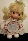 Precious Moments Dolls 1986  Katie for Mother's Day #5605