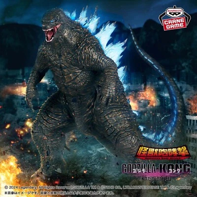 【Set Extra OFF】 GODZILLA x KONG THE NEW EMPIRE Action Figure Monster Gorilla New - Image 1 of 4