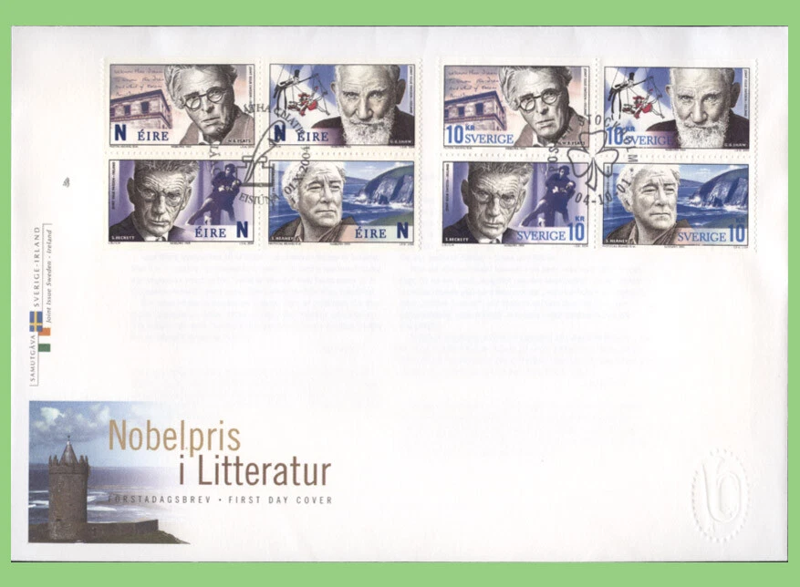 Sweden/Ireland 2004 Nobel Prize for Literature Joint Issue First Day Cover - Image 1 of 1