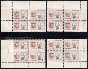 Canada: #422 5c Provincial Flower & COA Manitoba M/S Plate Blocks Pl.1 MNH - Picture 1 of 1