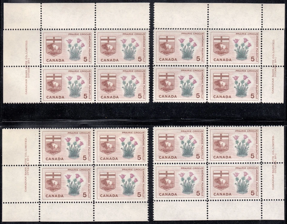 Canada: #422 5c Provincial Flower & COA  Manitoba M/S Plate Blocks Pl.1 MNH - Image 1 of 1