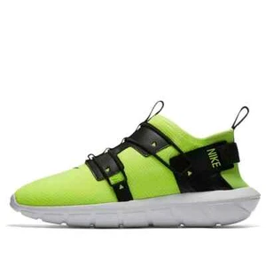 Nike Men's Vortak 'Volt' AA2194-700 Shoes Sneakers ($85) Size: US 8.5 NIB - Picture 1 of 19