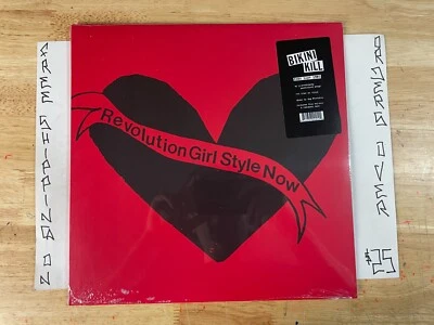 SEALED BIKINI KILL REVOLUTION GIRL STYLE NOW 1991 DEMO RE LP "DOUBLE DARE YA" - Image 1 of 2
