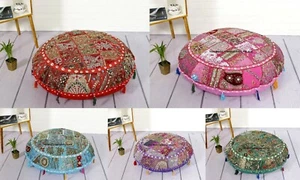 Lot 10 PC Beaded Sequins Patchwork Cotton Floor Pillow Cover Round Pouf Ottoman - Picture 1 of 6