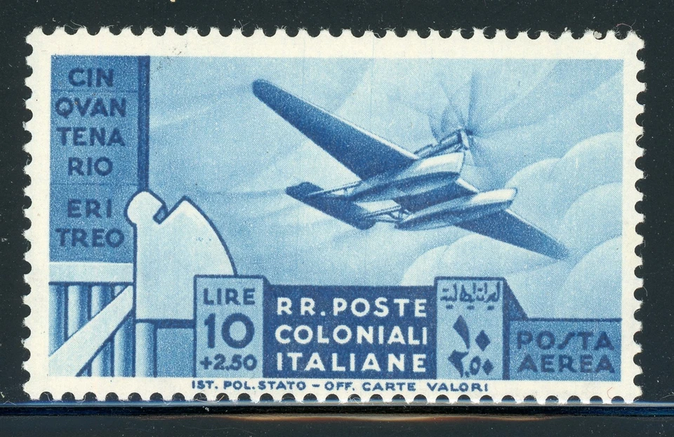 ITALIAN COLONIES MH Selections: Scott #C18 10L+2.50L ERITREA 50th Ann CV$40+ - Image 1 of 1