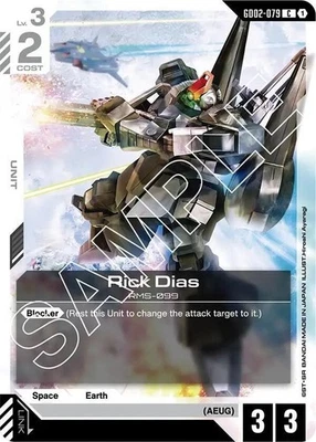 Gundam TCG Rick Dias GD02-079 Dual Impact Normal Common NM - Image 1 of 2