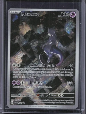Mewtwo - Promo SV: Scarlet & Violet Promo Cards 052 NM - Image 1 of 2