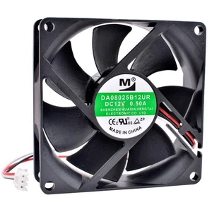 YM 8025 8CM DA08025B12UR 12V 0.50A three-wire cooling fan - Afbeelding 1 van 4