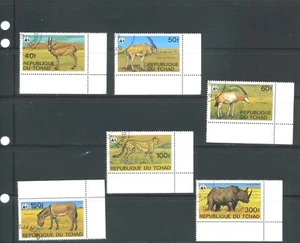 PROTECTED ANIMALS, Wildlife Fund,-REP. CHAD SC367/372 border sheet {6} 1979 - Picture 1 of 3