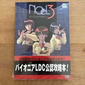 NOEL 3 Perfect Player's Guide Art Book Sega Saturn Japanese Strategy Soft Bank