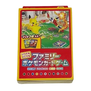 Pokémon Card Game Sword & Shield Anytime Anywhere Family New - Picture 1 of 5