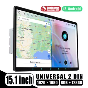15.1 Zoll DOPPEL DIN Carplay Autoradio DSP GPS Navi Android 12 Qualcomm 8+128GB - Bild 1 von 15