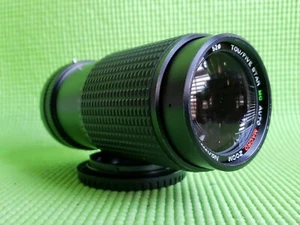 Canon FD Mount SLR Lens - Tou/Five Star MC Auto Macro Zoom 1:4.5 75-200mm  - Picture 1 of 7