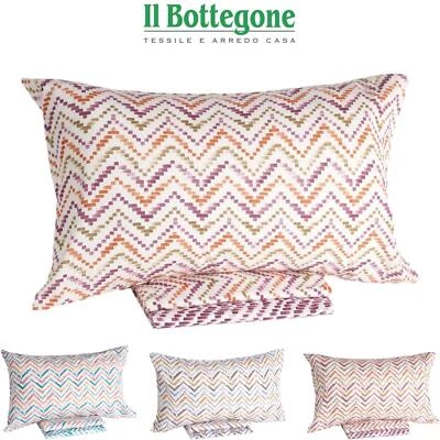 COMPLETO LENZUOLA FLANELLA MATRIMONIALE SINGOLO UNA PIAZZA E MEZZA VIA ROMA 60 - Immagine 1 di 4