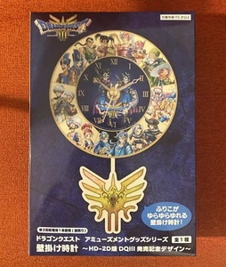 FastShip Dragon Quest 3 Wall Clock HD-2D ver. DQIII Release Commemorative Design - Picture 1 of 5