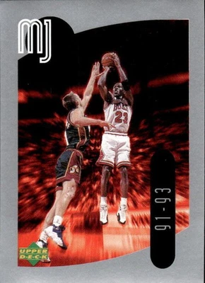1998 UPPER DECK MICHAEL JORDAN STICKERS MICHAEL JORDAN 34 STICKER CHICAGO BULLS - Image 1 of 2