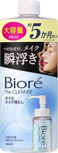Kao Biore The Cleanse Oil Makeup Remover REFILL 430mL Japan - Picture 1 of 6
