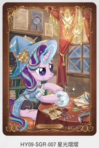 KAYOU MY LITTLE PONY HUIYUE VOL 9 SERIES HY09-SGR-007 Starlight Glimmer - Picture 1 of 1