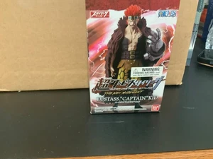 line up The New Movement - Eustass “Captain “ Kid figure - Bandi - Picture 1 of 1