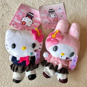 Sanrio Kitty My Melody Heisei Kogyaru Mascot Flip-Phone Set Of 2 From Japan - Picture 1 of 3