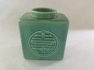 Tarro de caddy de té verde vintage firmado sin tapa - Imagen 1 de 6