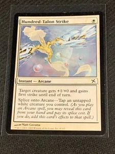Magic the Gathering Betrayers of Kamigawa Hundred Talon Strike - Picture 1 of 2