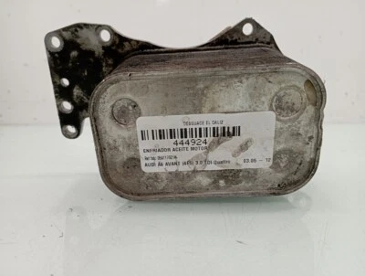 059117021H oil cooler engine for AUDI A6 AVANT (4F5) 3.0 TDI QUATTRO 2005 444924 Foto 1 de 4