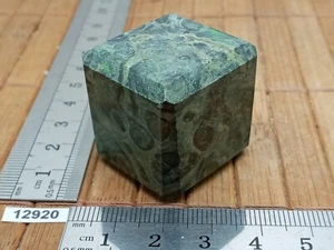 CUBE 30 mm JASPE KAMBABA (ou crocodile) naturel - mineraux esoterisme soin reiki - Picture 1 of 3